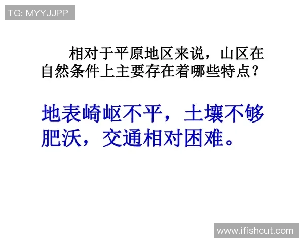 第2了！生计第1次啊！3巨100+！你湖榜眼长进了